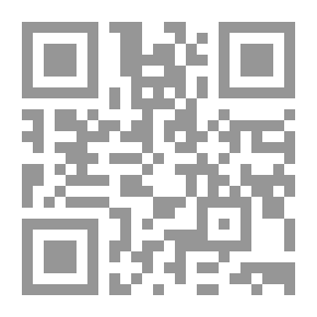 Qr Code الحكمة في كل يوم حكمة