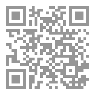 Qr Code دليلك للنجاح