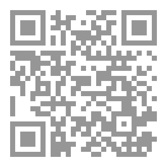 Qr Code الصبر الجميل