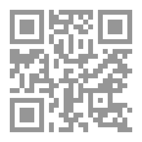 Qr Code المستودعات الرقمية : استراتيجيات البناء والادارة والتسويق والحفظ
