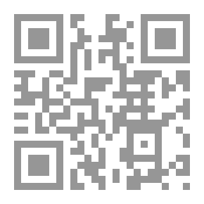 Qr Code الاتجاهات الجديدة في الحركة الأدبية في دولة قطر