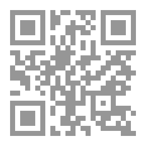Qr Code الطبيب الداعية