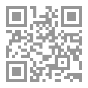 Qr Code غرفة الانتظار