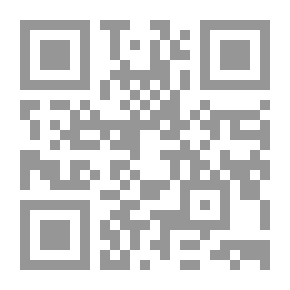 Qr Code تصبحون على خير