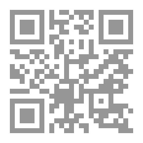 Qr Code أنا مشروع : مفكرة رائدات القمم