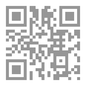 Qr Code دروب الريح