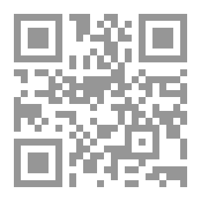 Qr Code Al-Ghazali