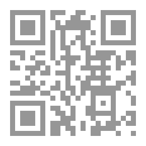 Qr Code كيف يصنع القرار في الأنظمة العربية؛ دراسة حالة: الأردن-الجزائر-السعودية-السودان-سورية-العراق-الكويت-لبنان-مصر-المغرب-اليمن