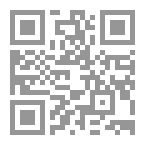 Qr Code نظام الحالة المدنية في الجزائر ؛ الجزء الأول