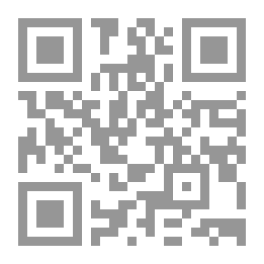 Qr Code Administrative Law (Comparative Study)