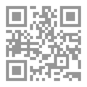 Qr Code القوة الناعمة التركية مقومات الصعود في العلاقات الدولية