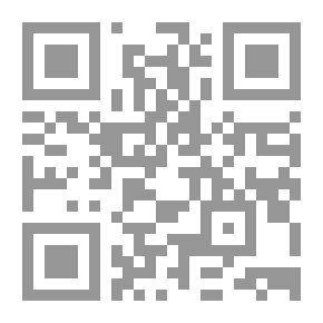 Qr Code بدابة النهاية - اقتراب ظهور المهدي
