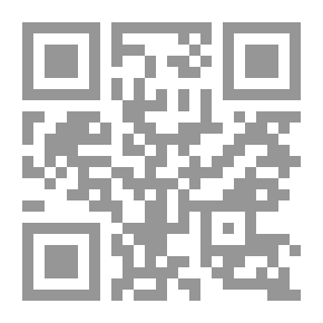 Qr Code ويليس من تونس؛ مسيرة الثورة التونسية
