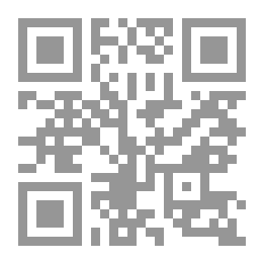 Qr Code Discipline du Diocèse de Québec