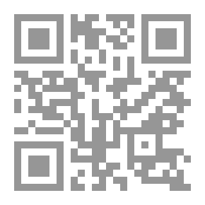 Qr Code تاريخ العراق في السنوات الاحتلال البريطاني