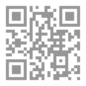 Qr Code The Principles Of Criminal Trials Between Text - Jurisprudence And Jurisprudence - A Comparative Study (Law No. 328 Dated 7/8/2001 - Part Two - Articles 11 To 50