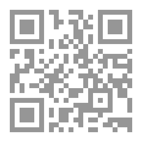 Qr Code تاريخ الكويت السياسي #2