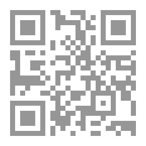 Qr Code Issues Of Imam Abdul Aziz Bin Baz