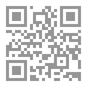 Qr Code Another Departure