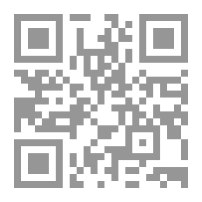 Qr Code أوراق الأيام المنسية