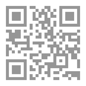 Qr Code الطب البديل .. ما هو؟ وما هي أنواعه؟