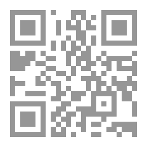Qr Code لماذا نكفر ؟ ابن عربي من عنف الأسماء إلى نفس الرحمن
