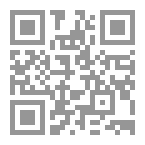 Qr Code أسرار الزكاة من كتاب إحياء علوم الدين