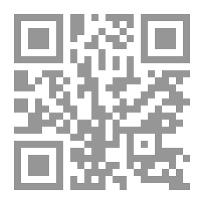 Qr Code O Boy To Al-Ghazali