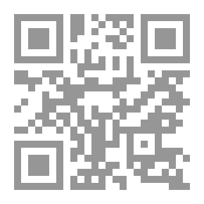 Qr Code عقد الكفالة فى القانون المدنى
