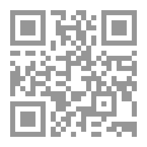Qr Code Al Obhur Forum 3