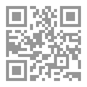 Qr Code الطريق إلى السبورة