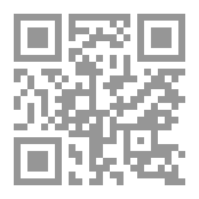 Qr Code In The Magic Shop; A Surgeon's Journey To Understand The Mysteries Of The Brain And The Secrets Of The Heart