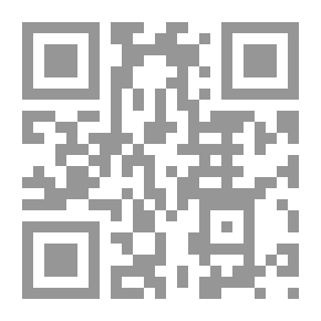 Qr Code من وحي القلم
