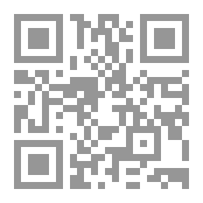 Qr Code ساطع الحصري وفلسفة القومية العربية