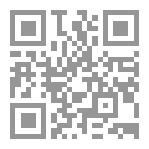 Qr Code صور ودبابيس على جدار هش