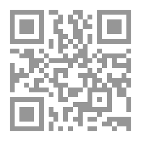 Qr Code يا لي من لصة !