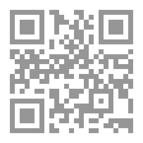 Qr Code مختصر كتاب نفح الطيب من غصن الأندلس الرطيب (الجزء الثانى)