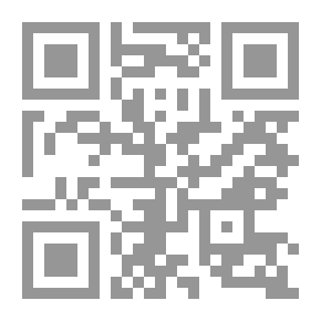 Qr Code رجل المشاعر