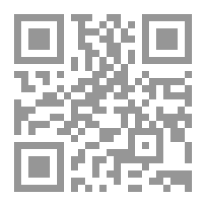 Qr Code النهضة تتحول : سلسلة حوارات مع حركة النهضة التونسية
