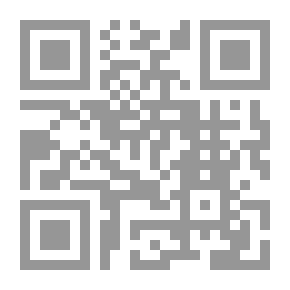 Qr Code Atlantis: The Antedeluvian World