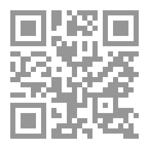 Qr Code إكسير الشباب