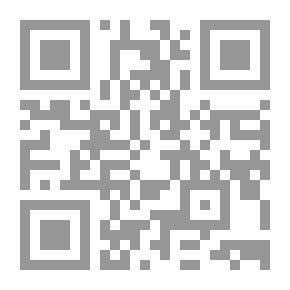 Qr Code ستة من اسماء الله العظمى