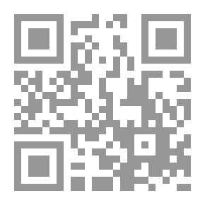 Qr Code كتاب الأساطير: شرح الأفكار الكبيرة ببساطة