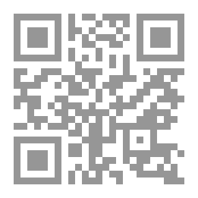 Qr Code الميسر والأزلام 5