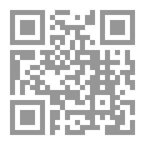 Qr Code تحليل وتصميم المنطق الرقمي