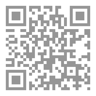 Qr Code اشراقات مضيئة
