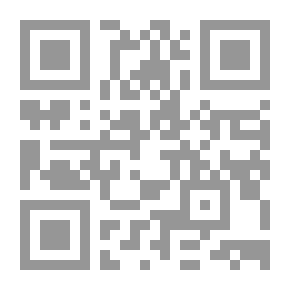 Qr Code ثلج أبيض بضفيرة سوداء