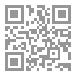 Qr Code رحلة في آخر الليل