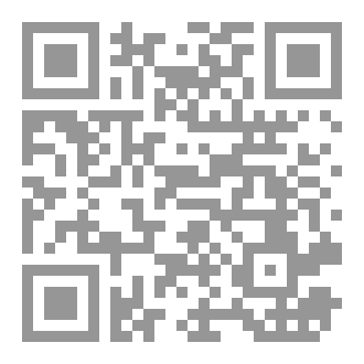Qr Code التاريخ لطلاب البكالوريا