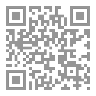 Qr Code نموذج الأمل قصة يوسف عليه السلام أحداث وعبر في الأسرة والمجتمع